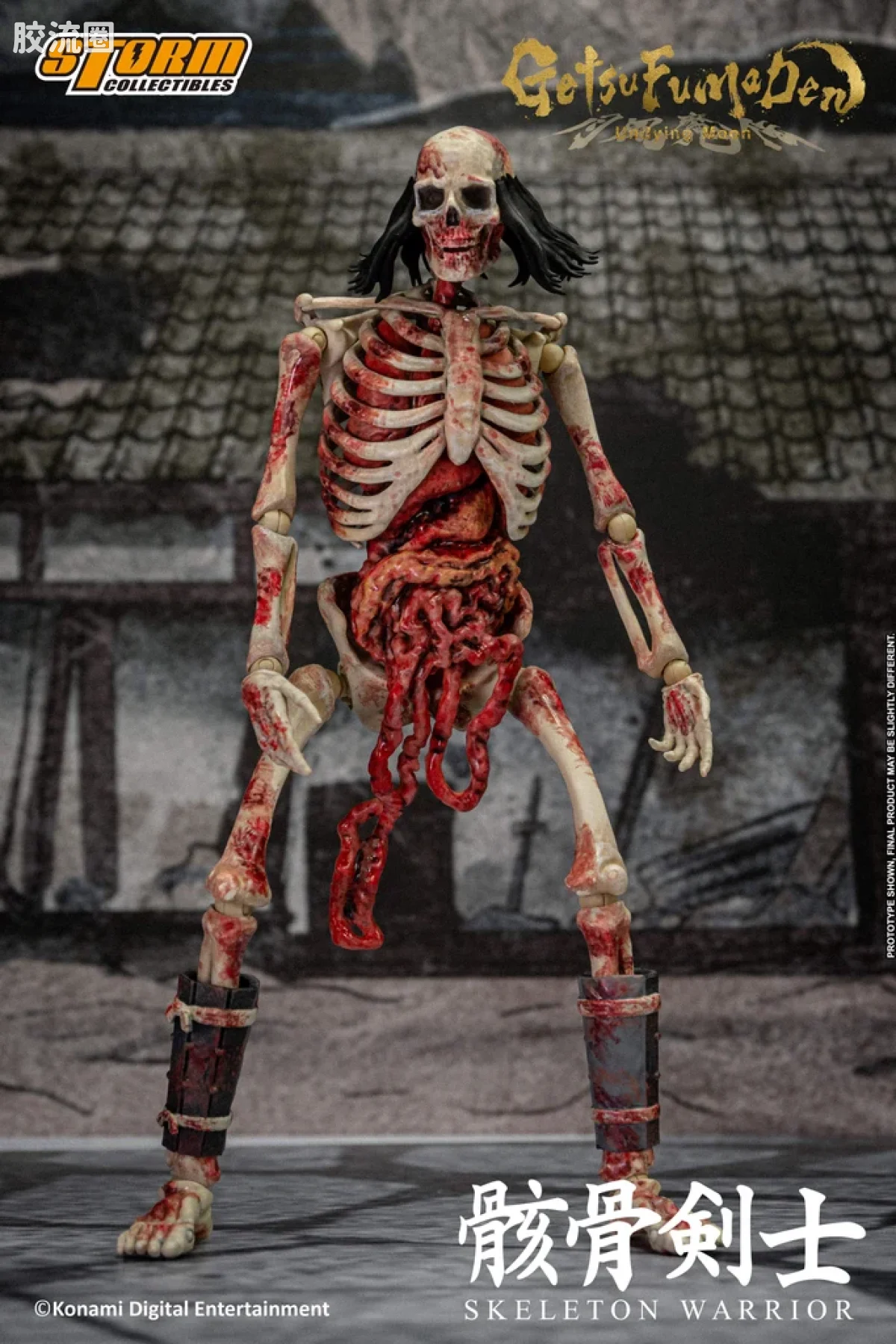 STORM COLLECTIBLES综合系列 游戏 月风魔传:不朽之月系列 骷髅战士 2件套 - 图片