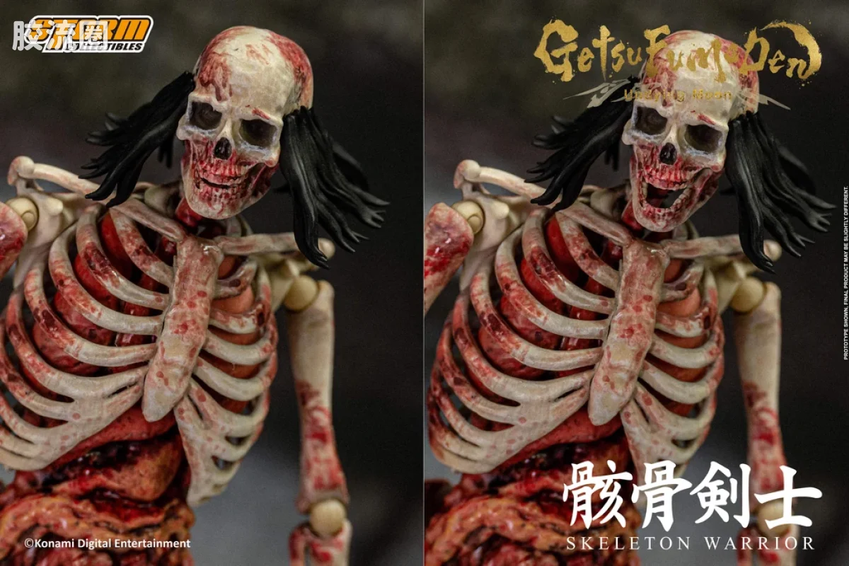 STORM COLLECTIBLES综合系列 游戏 月风魔传:不朽之月系列 骷髅战士 2件套 - 图片