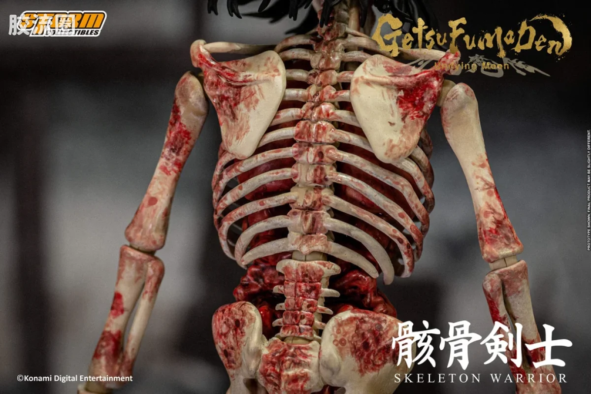 STORM COLLECTIBLES综合系列 游戏 月风魔传:不朽之月系列 骷髅战士 2件套 - 图片
