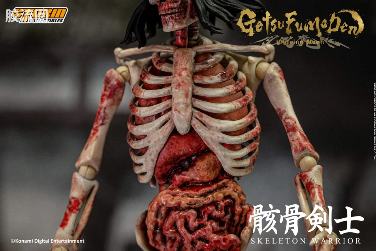 STORM COLLECTIBLES综合系列 游戏 月风魔传:不朽之月系列 骷髅战士 2件套 - 图片