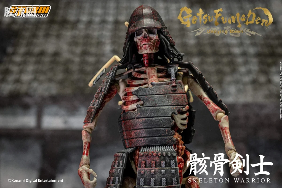 STORM COLLECTIBLES综合系列 游戏 月风魔传:不朽之月系列 骷髅战士 2件套 - 图片