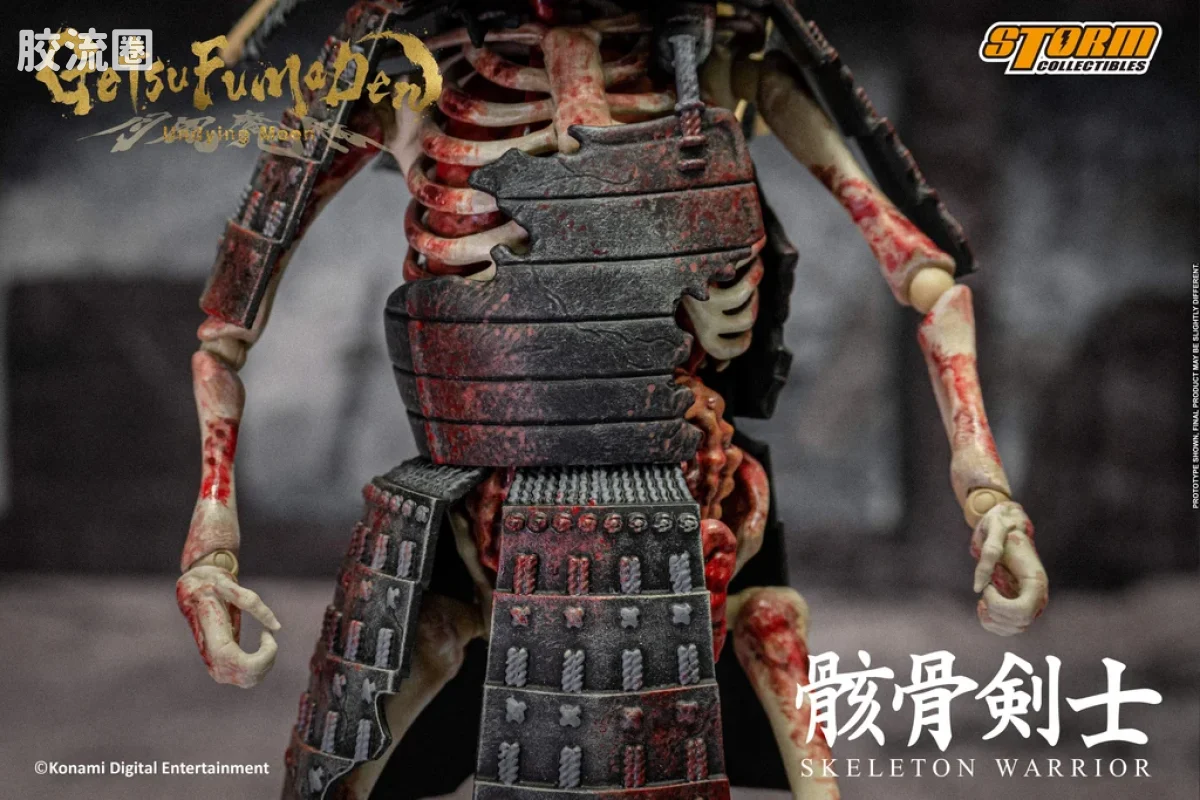 STORM COLLECTIBLES综合系列 游戏 月风魔传:不朽之月系列 骷髅战士 2件套 - 图片