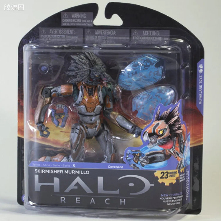 麦克法兰游戏与动画系列 HALO: REACH SERIES 5 – FIGURES SKIRMISHER MURMILLO
