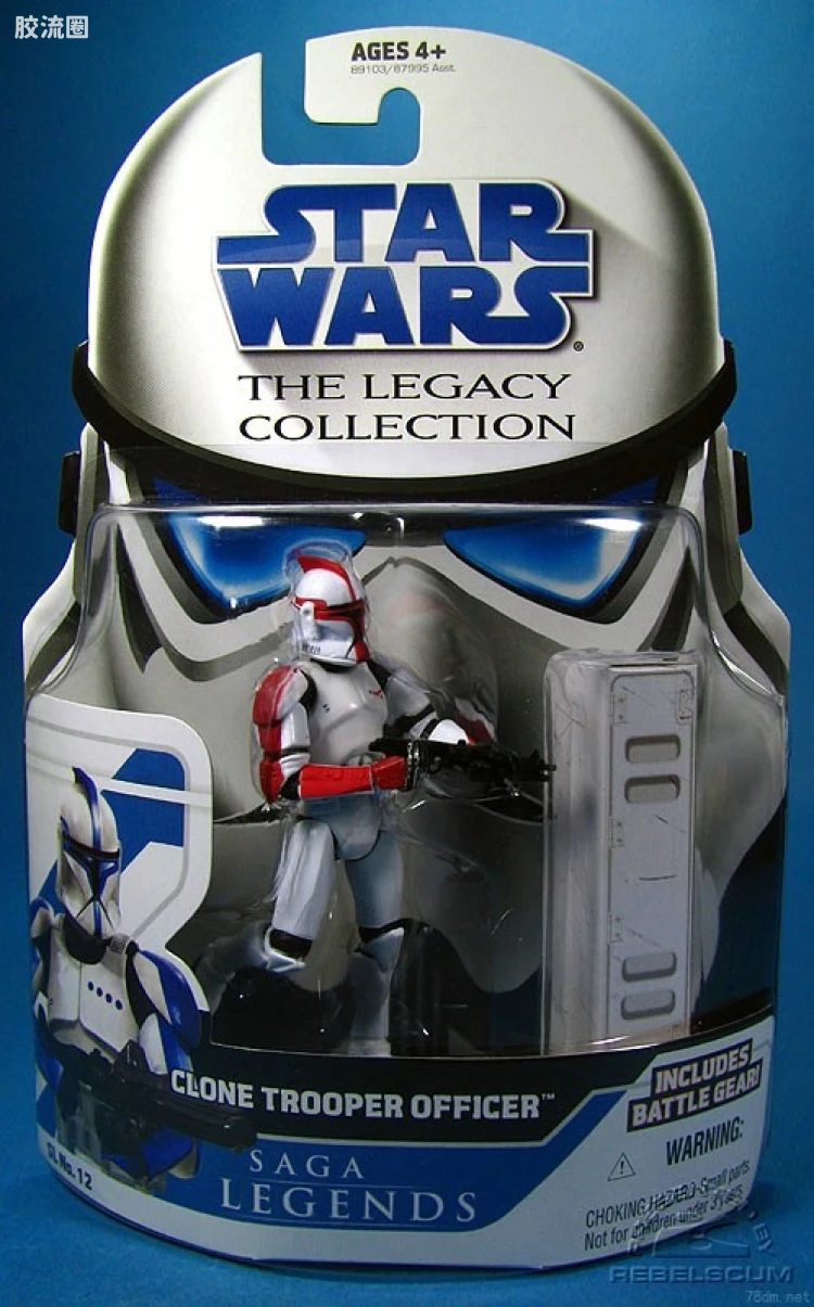 星球大战 THE LEGACY COLLECTION 传奇系列 SL-12: Clone Trooper Officer (Captain)