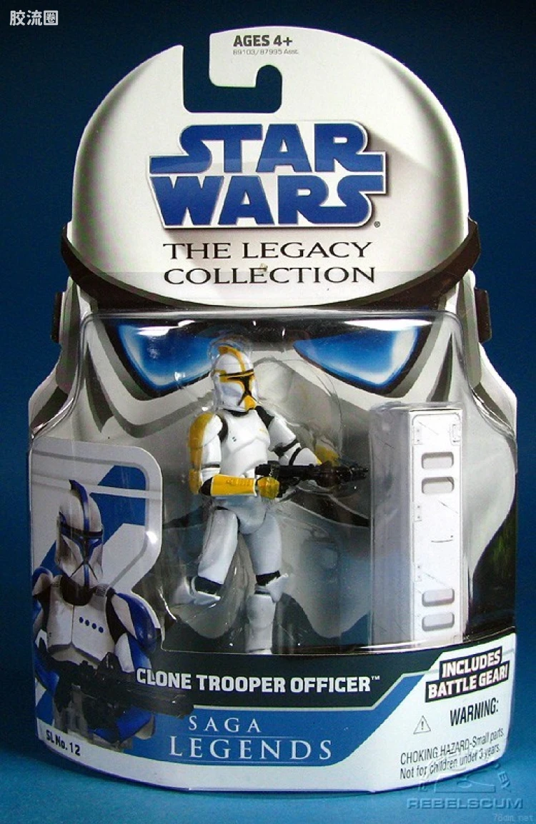 星球大战 THE LEGACY COLLECTION 传奇系列 SL-12: Clone Trooper Officer (Commander)