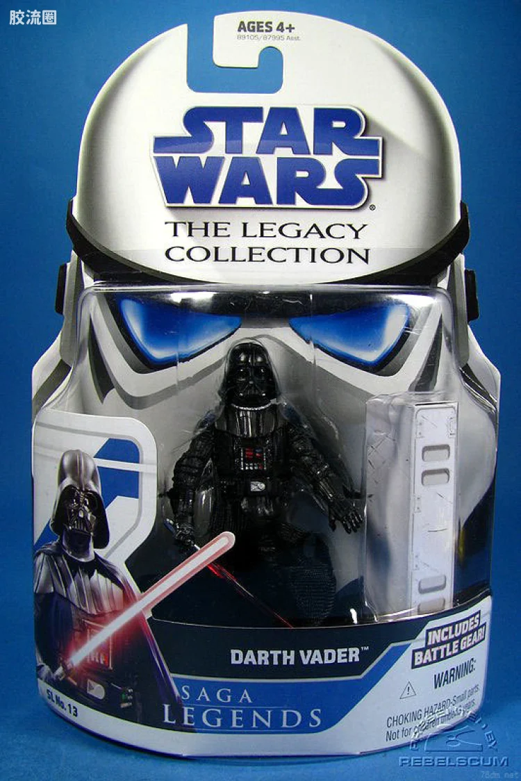 星球大战 THE LEGACY COLLECTION 传奇系列 SL-13: Darth Vader