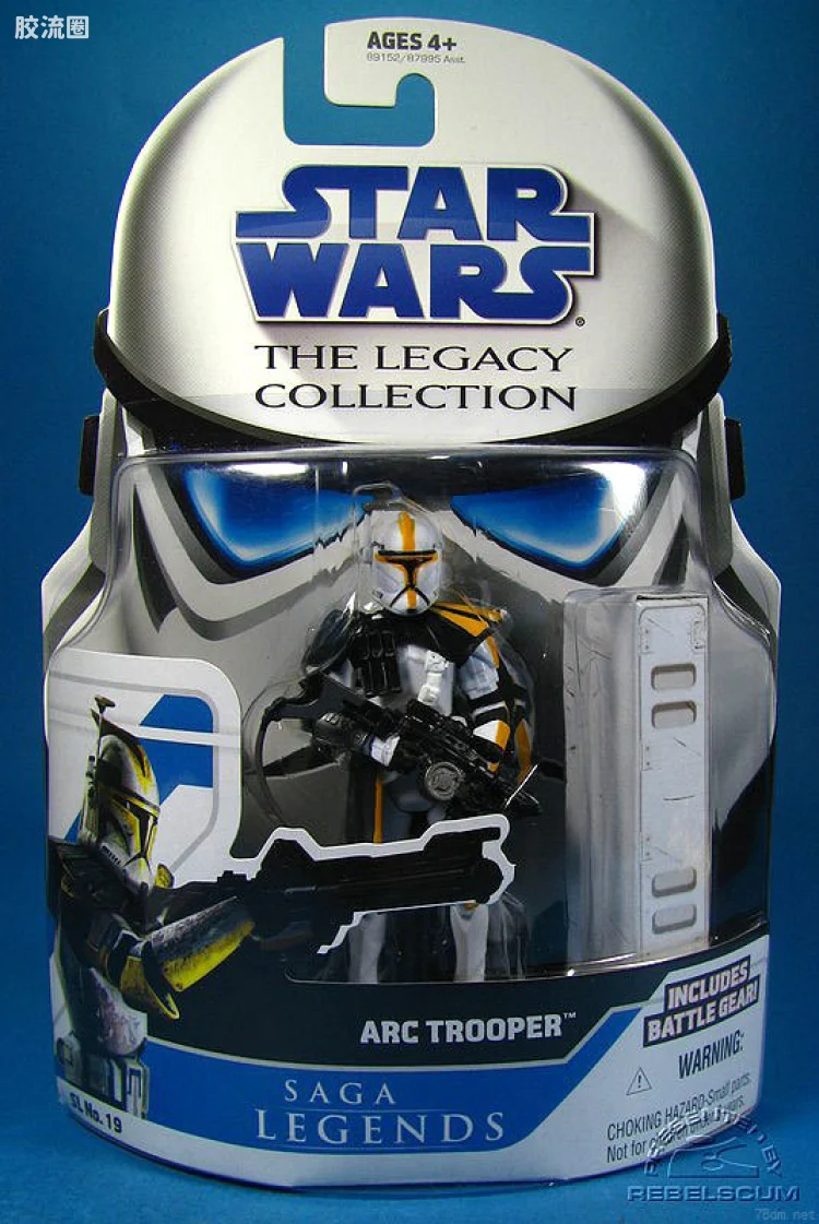 星球大战 THE LEGACY COLLECTION 传奇系列 SL-19: ARC Trooper