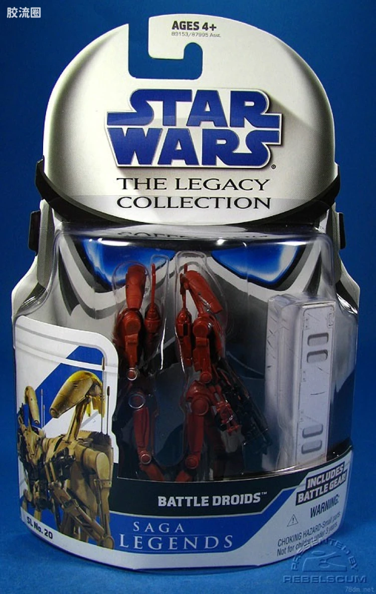 星球大战 THE LEGACY COLLECTION 传奇系列 SL-20: Battle Droids (maroon)