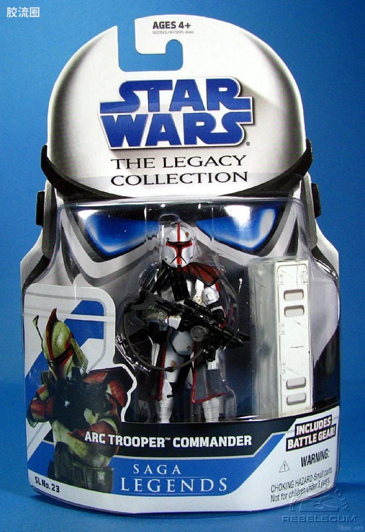 SL-23: ARC Trooper (Red Commander)