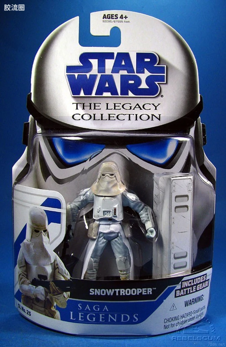 SL-25: Snowtrooper