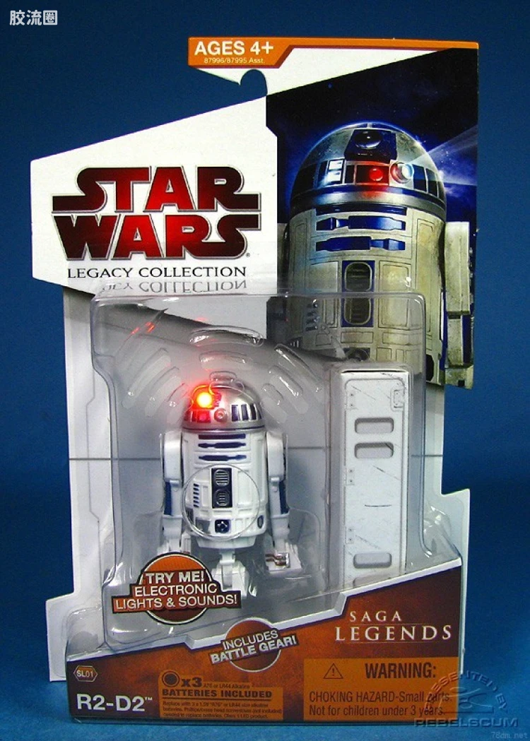 星球大战 THE LEGACY COLLECTION 传奇系列2009 SL01: R2-D2 (Electronic)