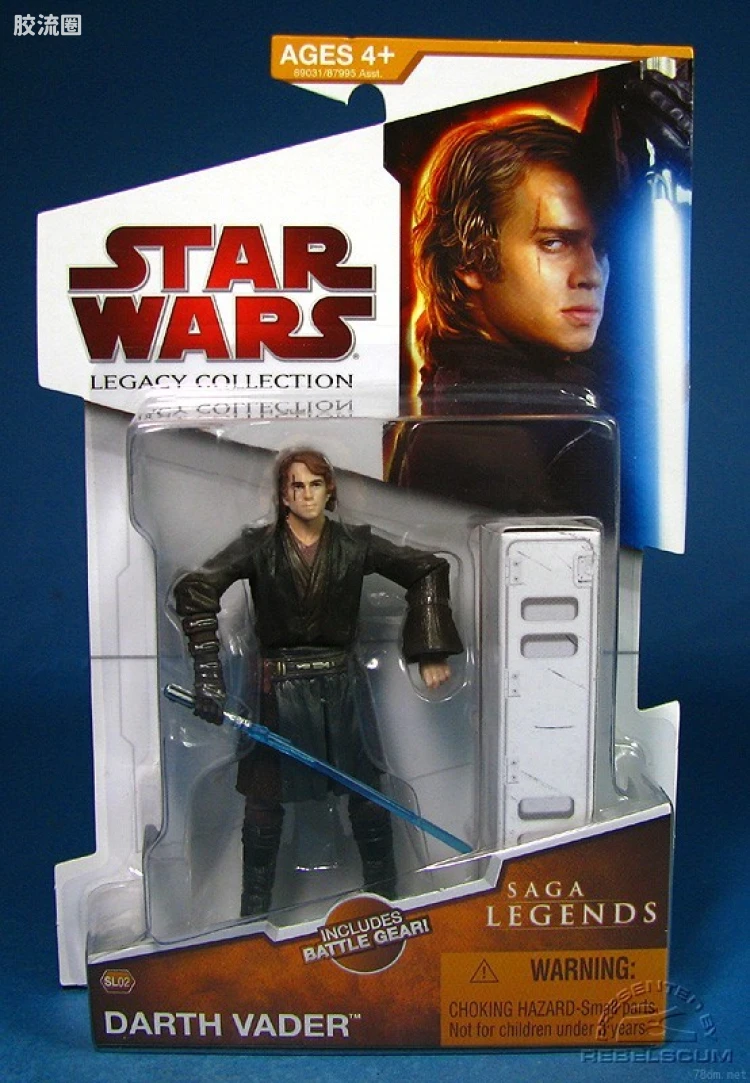 SL02: Darth Vader (Anakin Skywalker)