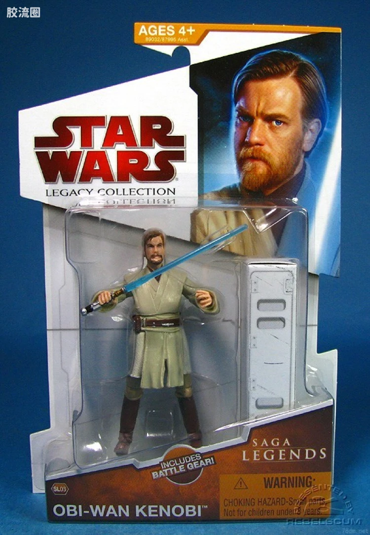 星球大战 THE LEGACY COLLECTION 传奇系列2009 SL03: Obi-Wan Kenobi