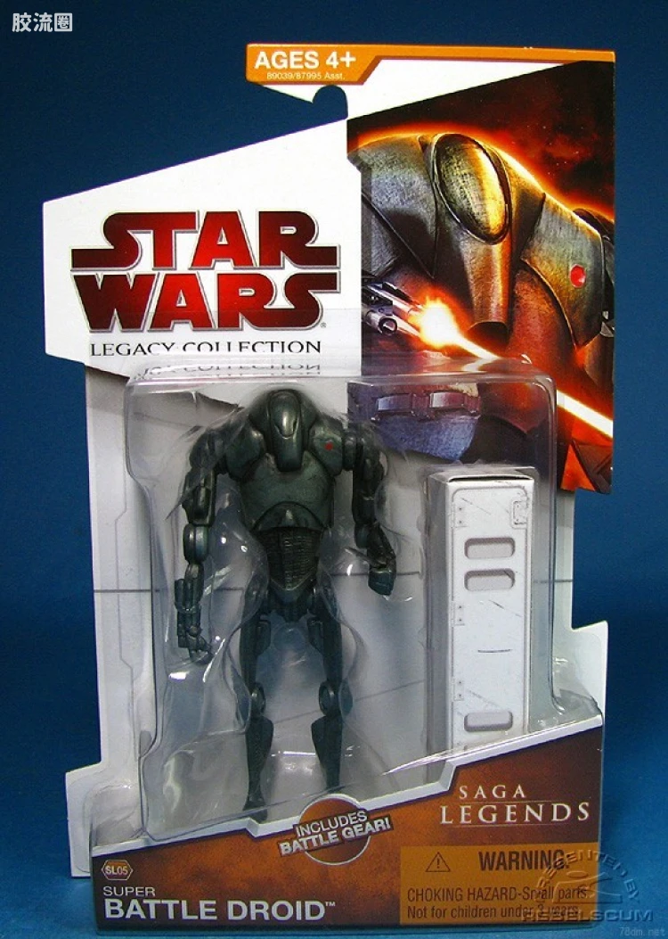 SL05: Super Battle Droid