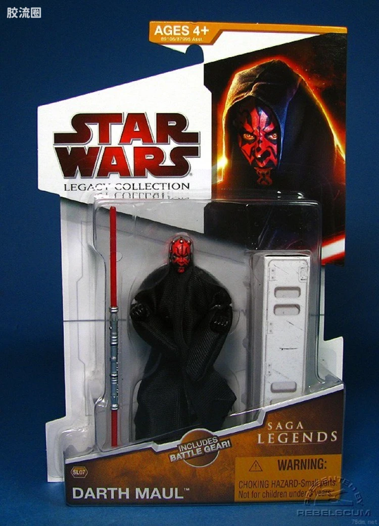 SL07: Darth Maul