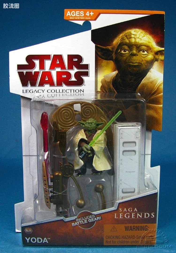 SL09: Yoda
