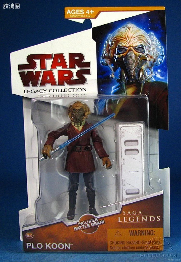 星球大战 THE LEGACY COLLECTION 传奇系列2009 SL13: Plo Koon