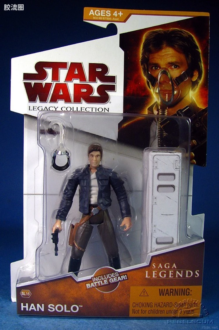 星球大战 THE LEGACY COLLECTION 传奇系列2009 SL16: Han Solo