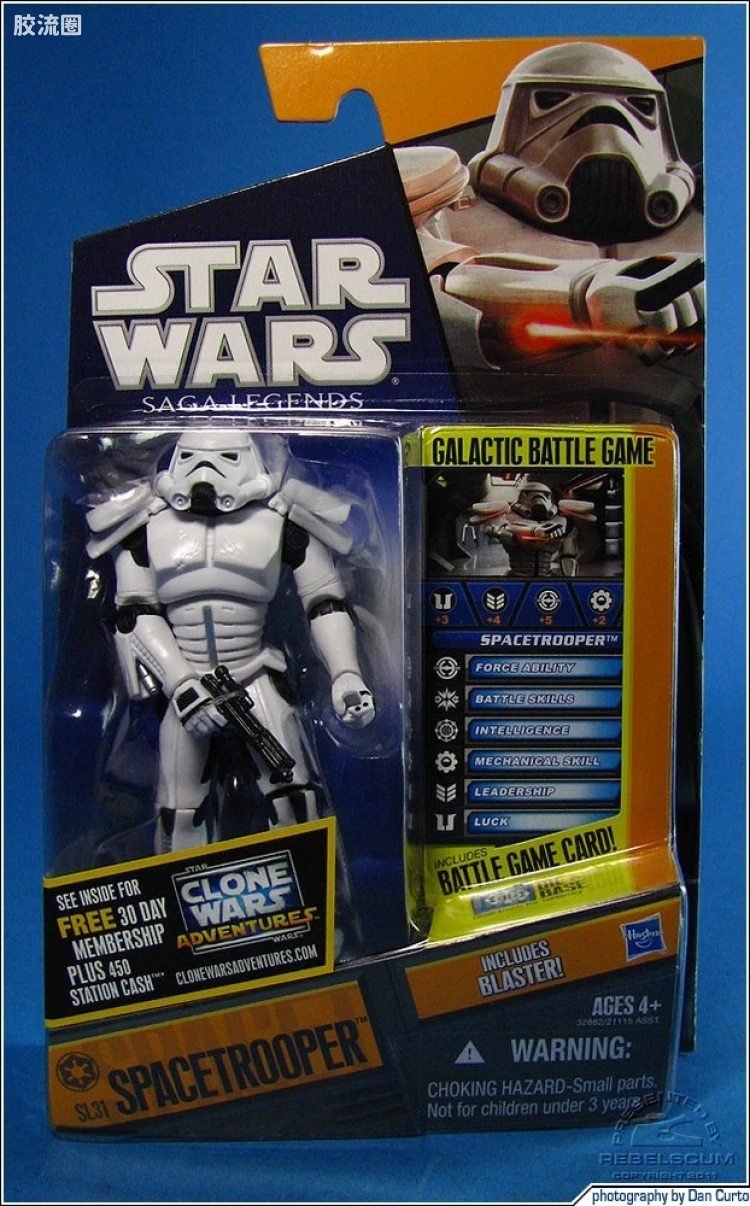 SL31: Spacetrooper
