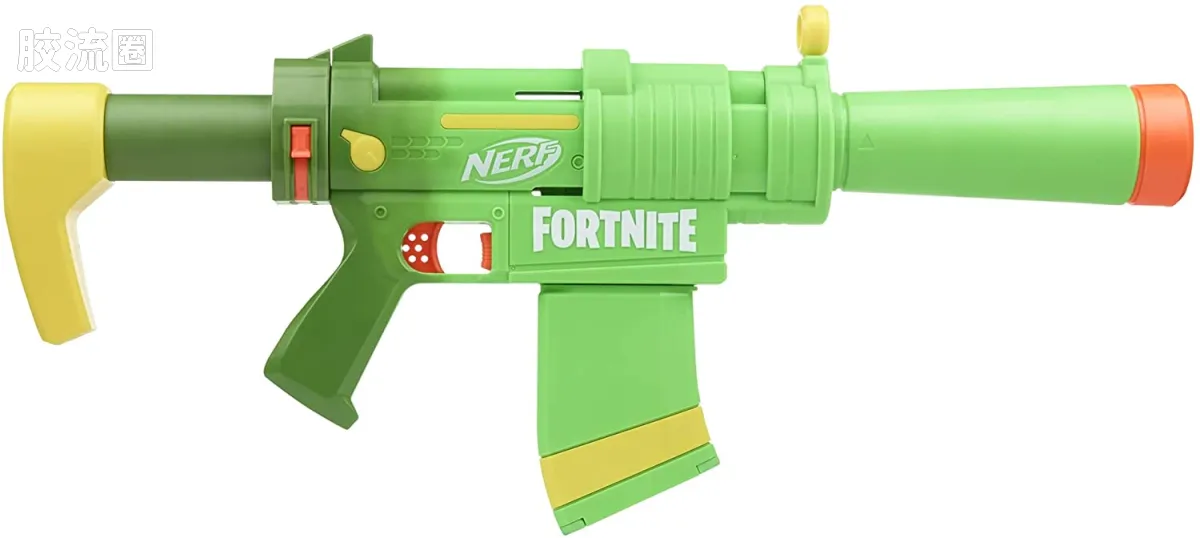 SMG-Zesty