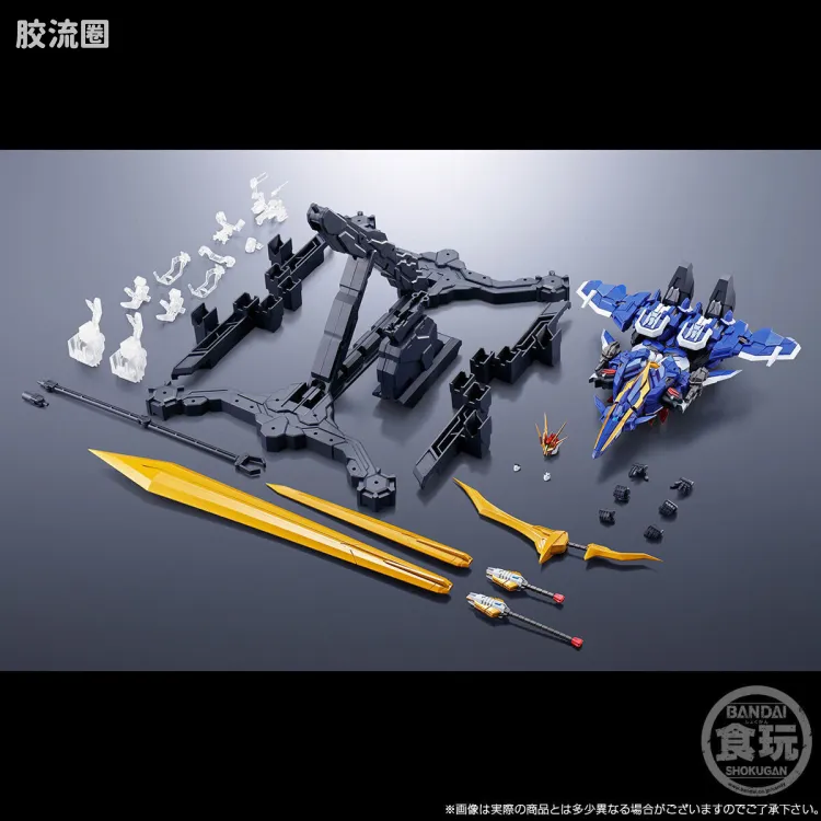 SMP SMP ALTERNATIVE DESTINY <勇者凯撒> 飞龙战机&超巨大合体套装 - 图片