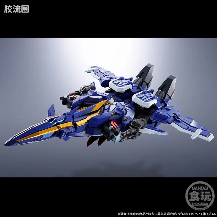 SMP SMP ALTERNATIVE DESTINY <勇者凯撒> 飞龙战机&超巨大合体套装 - 图片