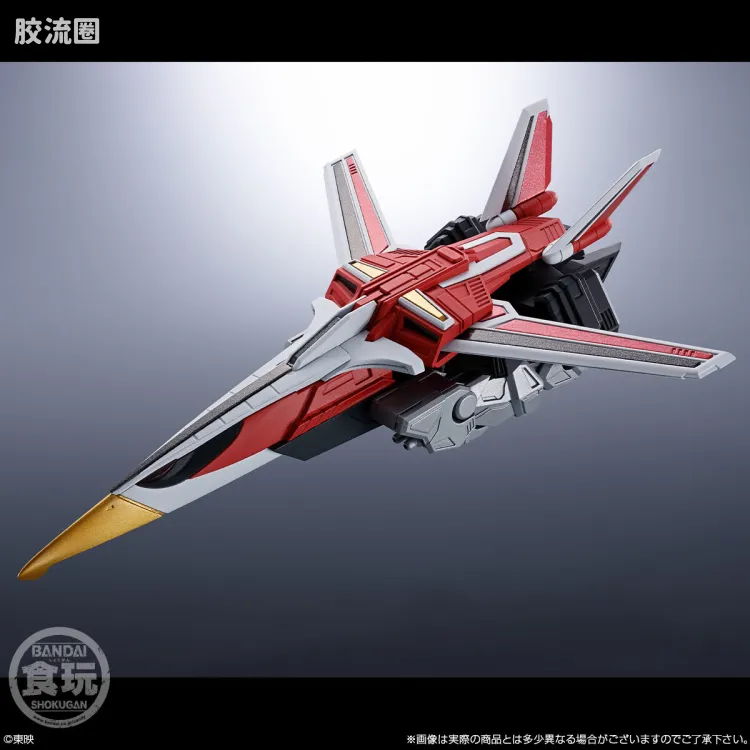 SMP SMP ALTERNATIVE DESTINY <超兽战队生命人> 生命机器人 - 图片