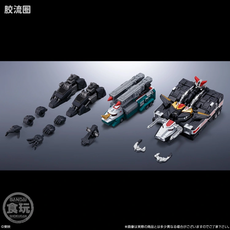 SMP SMP ALTERNATIVE DESTINY <超兽战队生命人> 野牛战车&犀牛火焰 - 图片