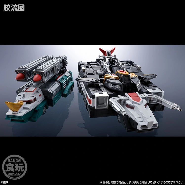 SMP SMP ALTERNATIVE DESTINY <超兽战队生命人> 野牛战车&犀牛火焰 - 图片