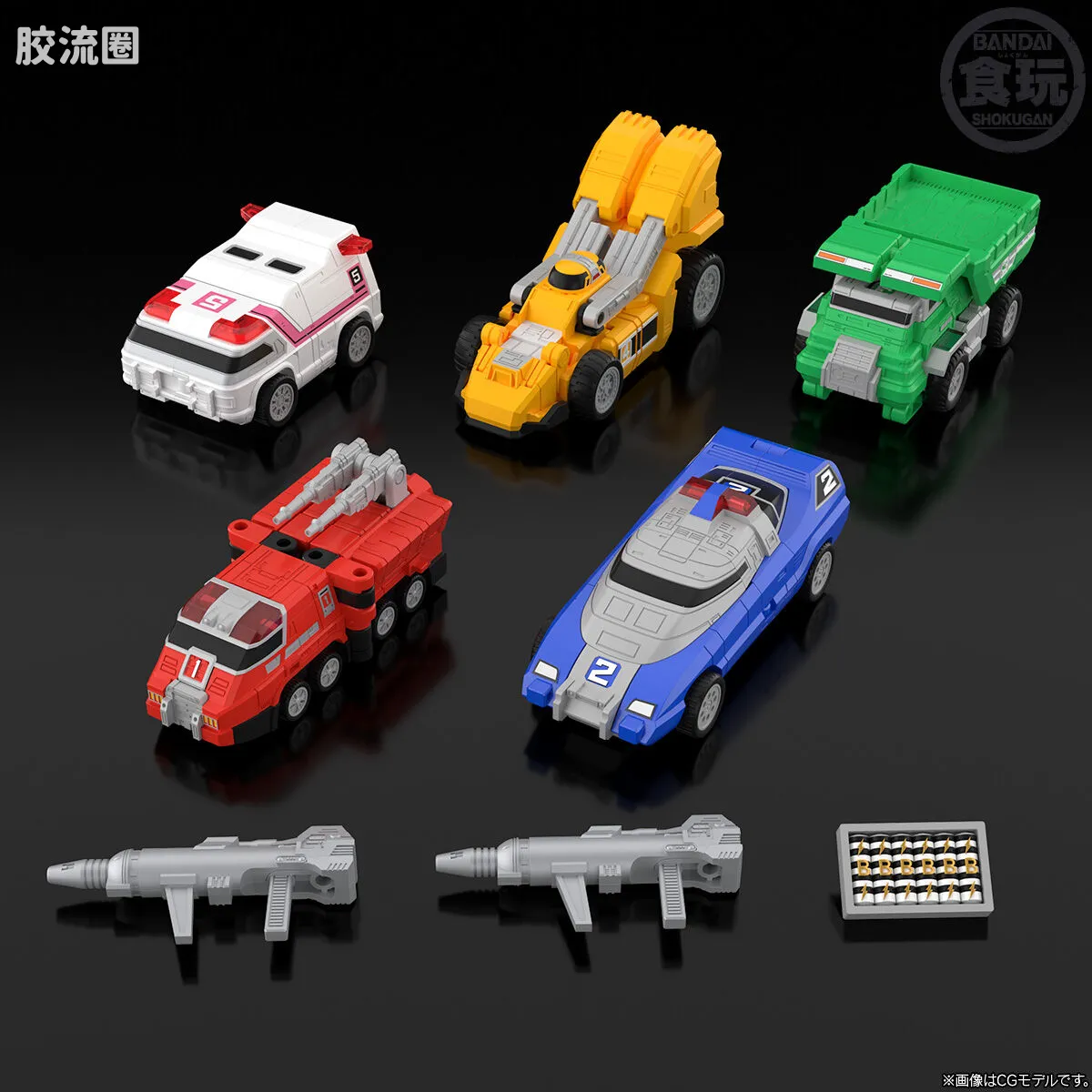 SMP 限定及特别版 《激走战队车连者》VRV机器人 - 图片