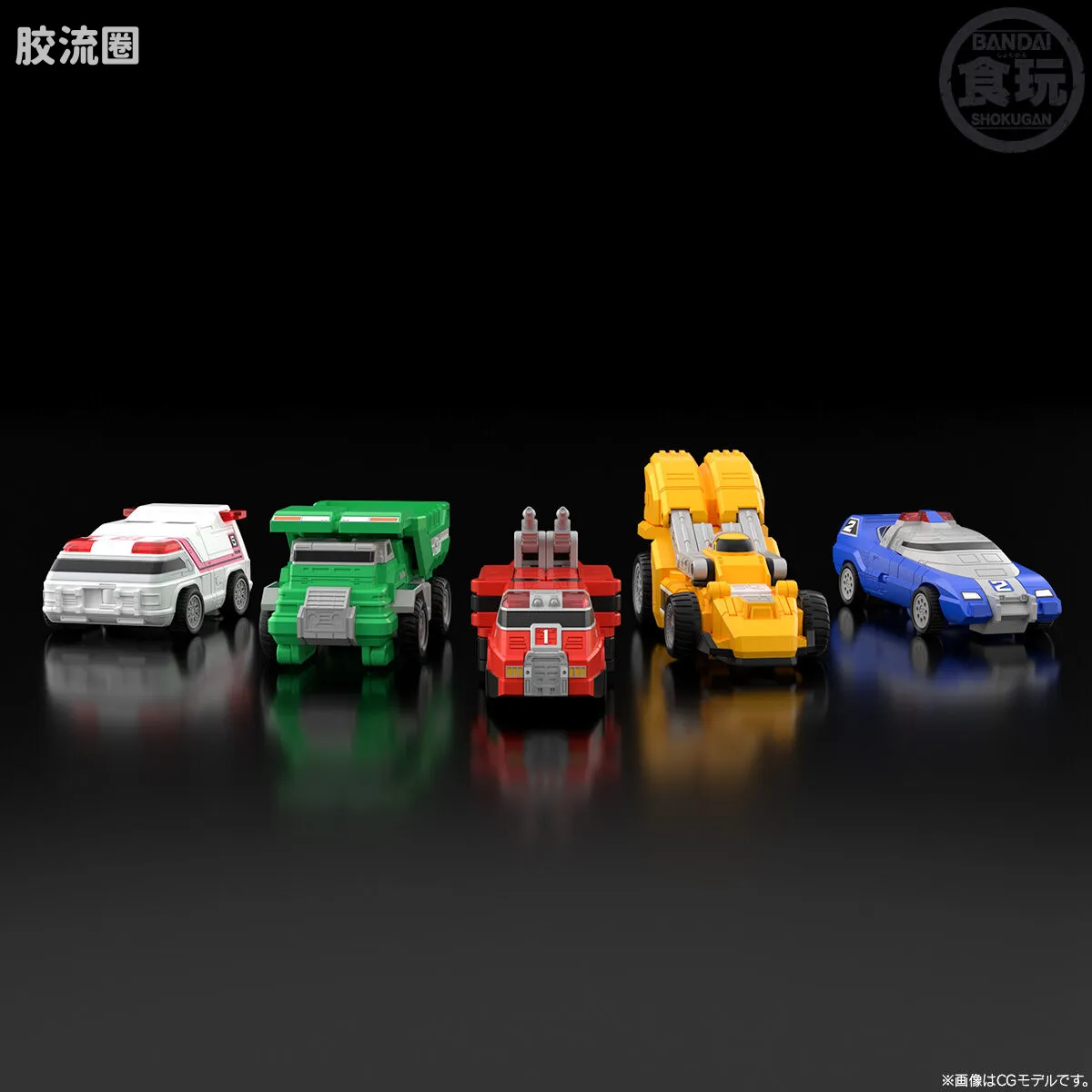 SMP 限定及特别版 《激走战队车连者》VRV机器人 - 图片