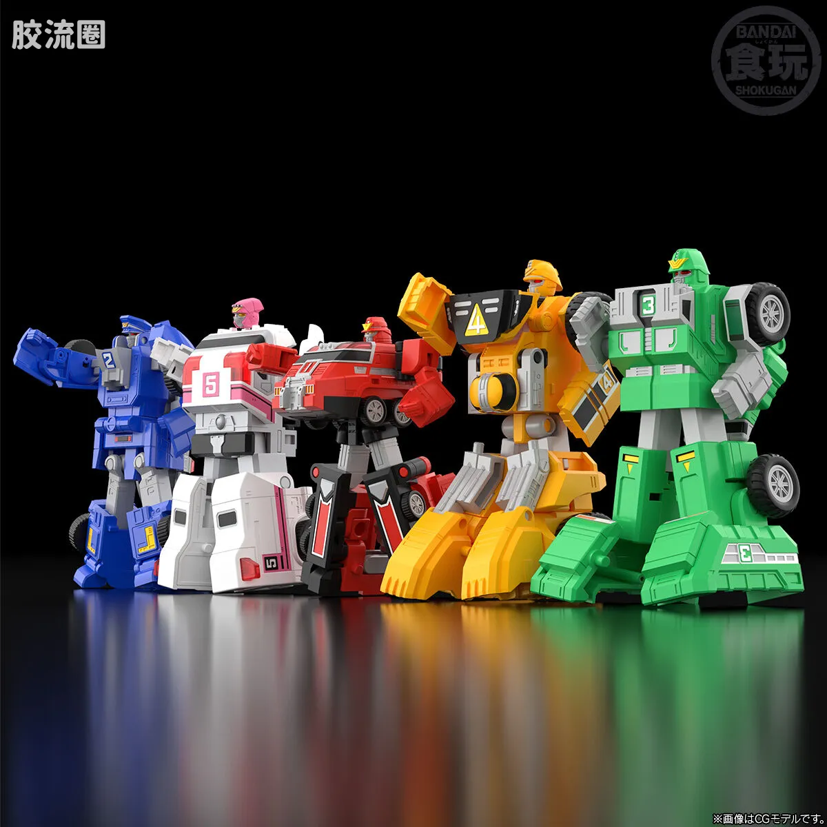 SMP 限定及特别版 《激走战队车连者》VRV机器人 - 图片