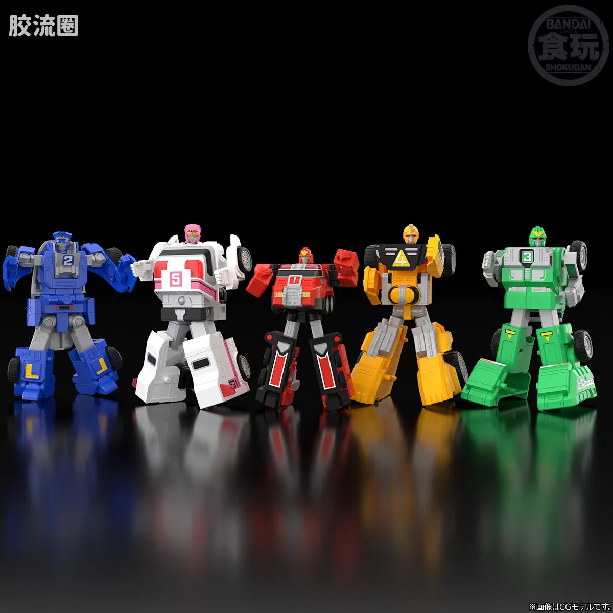 SMP 限定及特别版 《激走战队车连者》VRV机器人 - 图片
