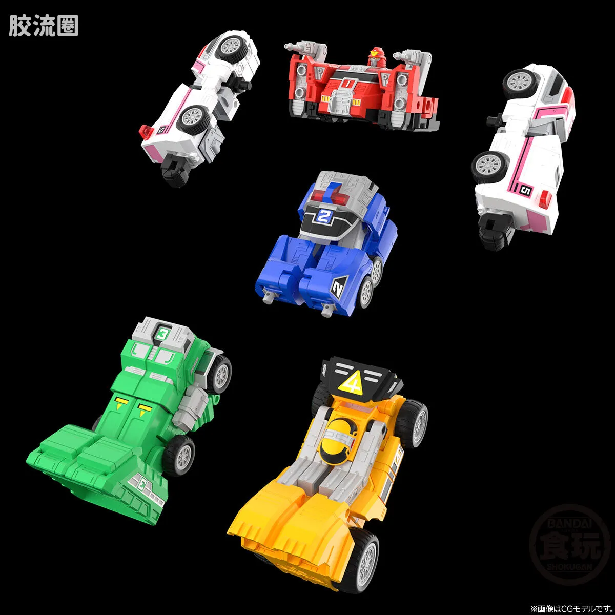 SMP 限定及特别版 《激走战队车连者》VRV机器人 - 图片