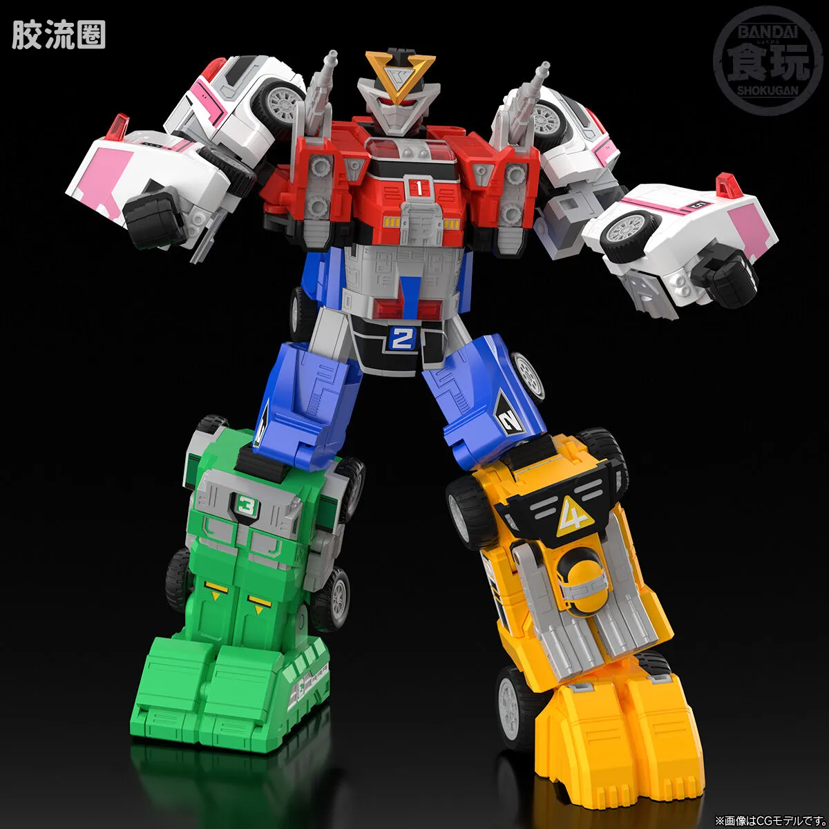 SMP 限定及特别版 《激走战队车连者》VRV机器人 - 图片