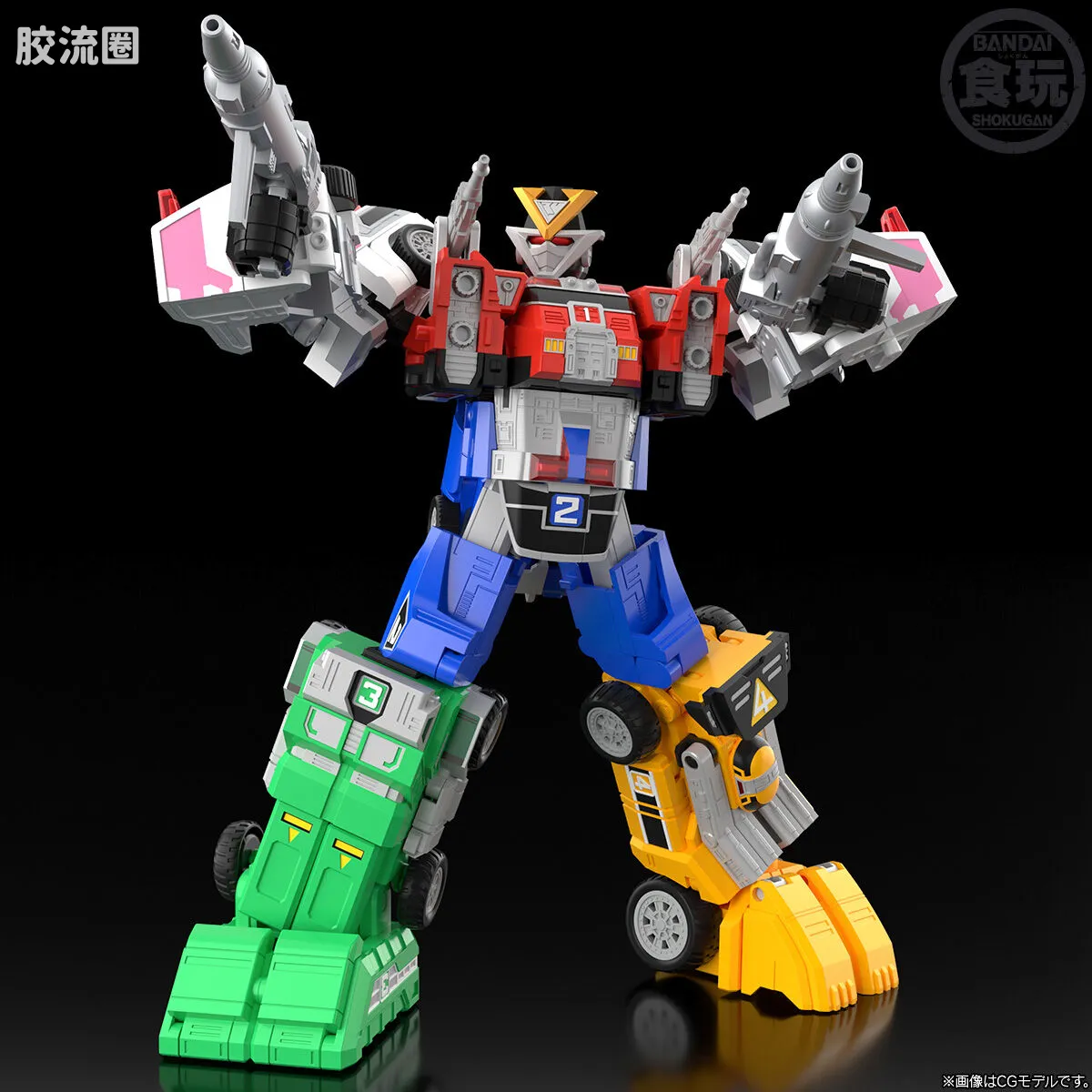 SMP 限定及特别版 《激走战队车连者》VRV机器人 - 图片