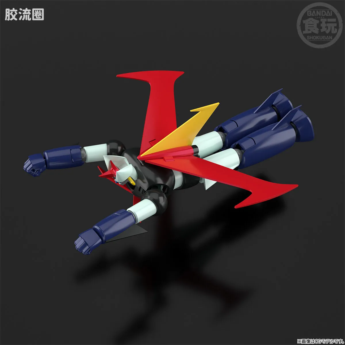 SMP 限定及特别版 大魔神 火焰启动！套装 - 图片
