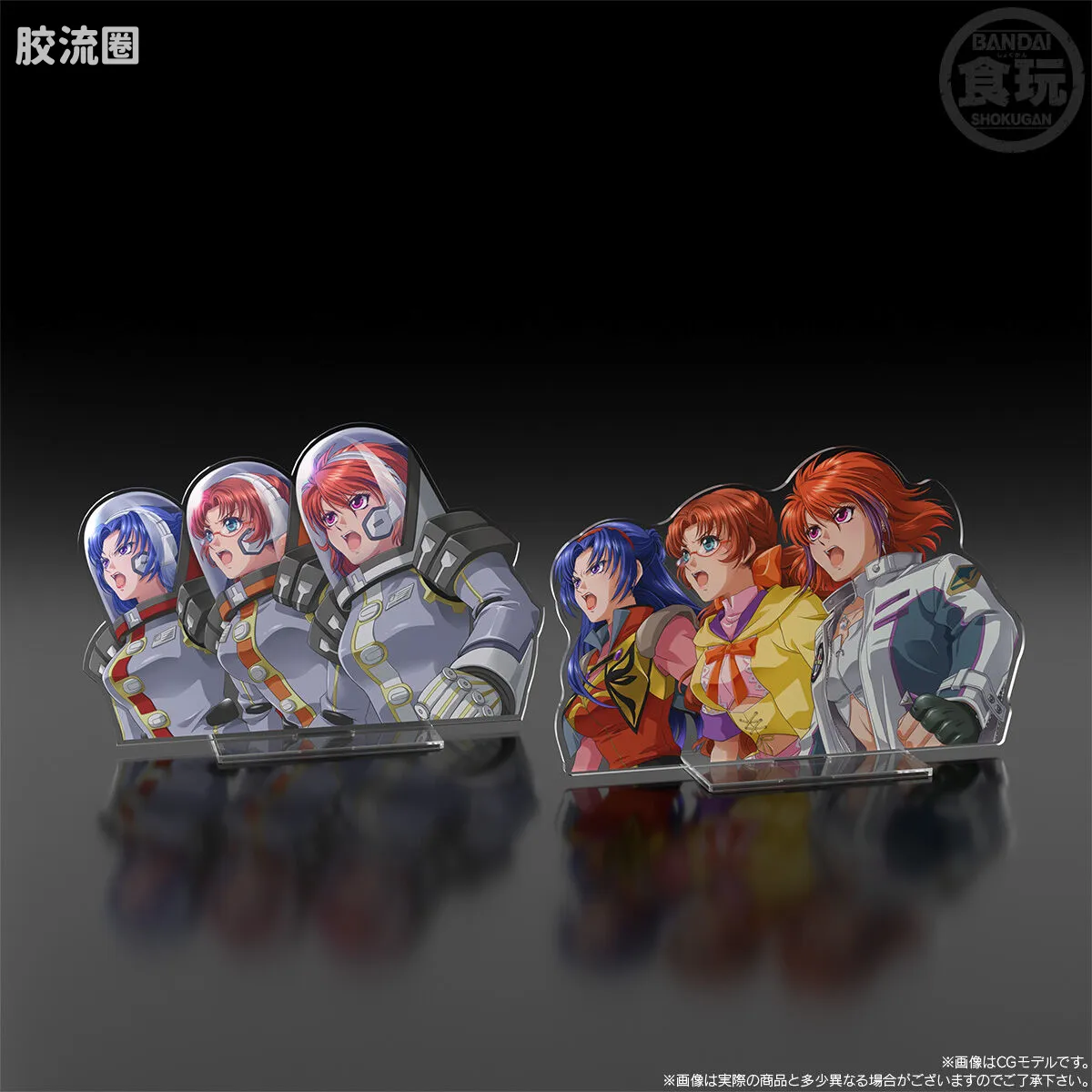 SMP 限定及特别版 超级机器人大战OG 艾比斯＆都来美＆斯蕾 立绘亚克力立牌 - 图片