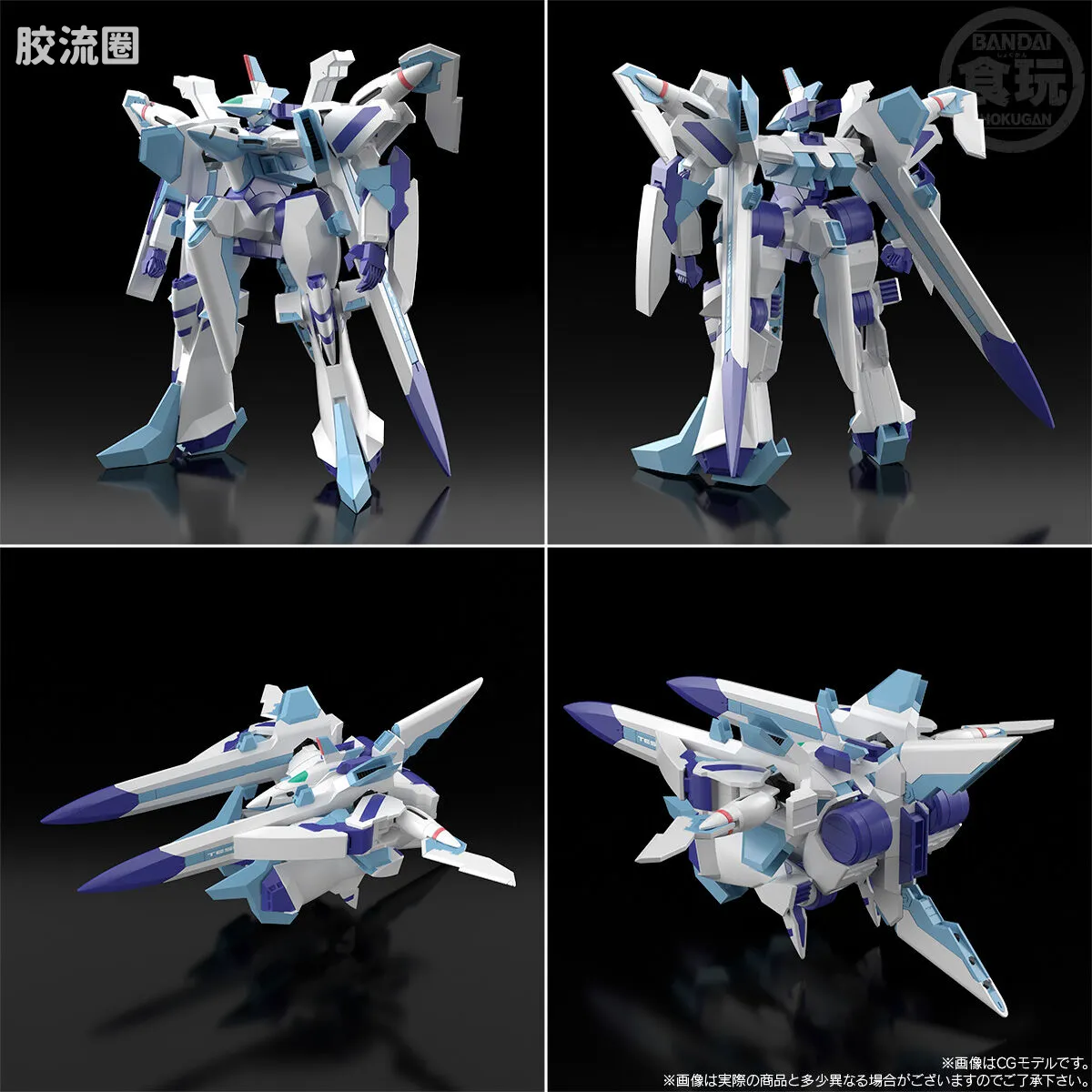 SMP 限定及特别版 超级机器人大战OG 海培里昂 - 图片