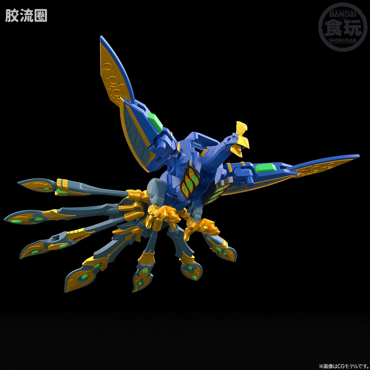 SMP 限定及特别版 牙王孔雀＆牙王眼镜蛇 - 图片