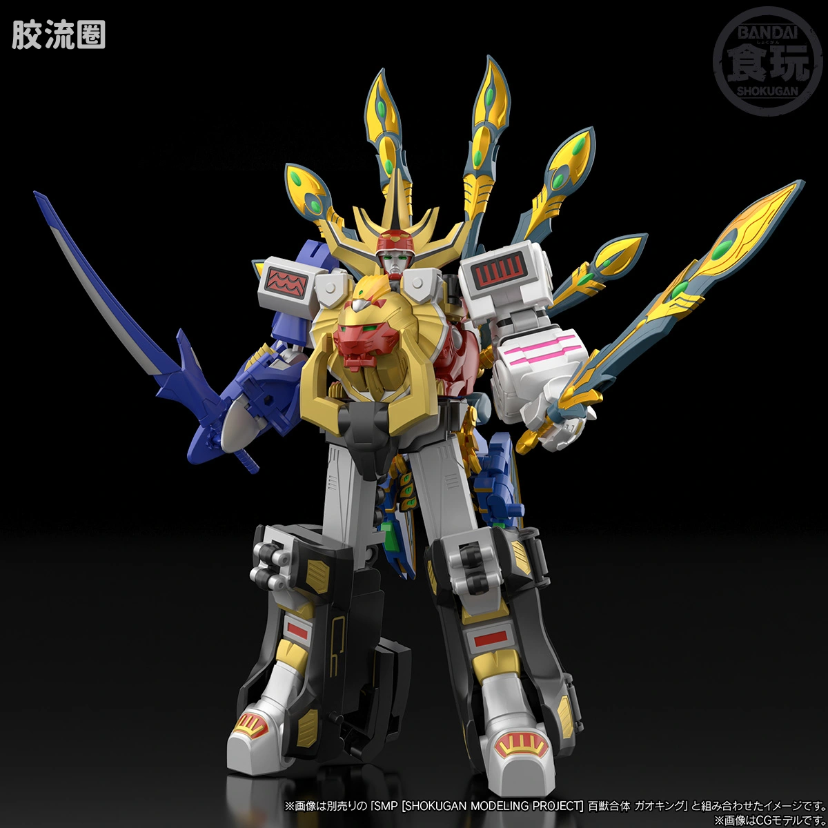 SMP 限定及特别版 牙王孔雀＆牙王眼镜蛇 - 图片