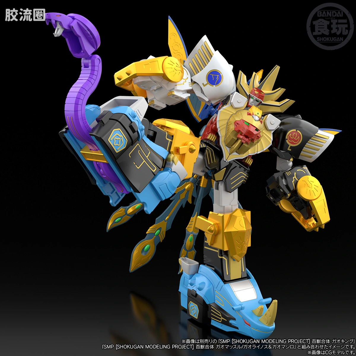 SMP 限定及特别版 牙王孔雀＆牙王眼镜蛇 - 图片