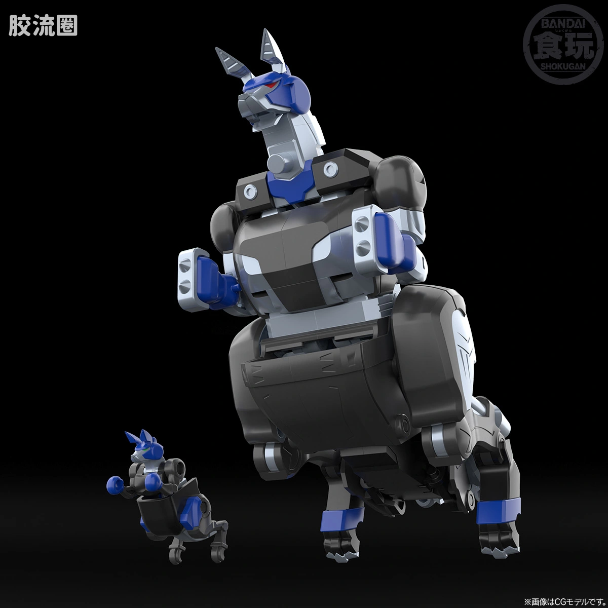 SMP 限定及特别版 牙王袋鼠 - 图片