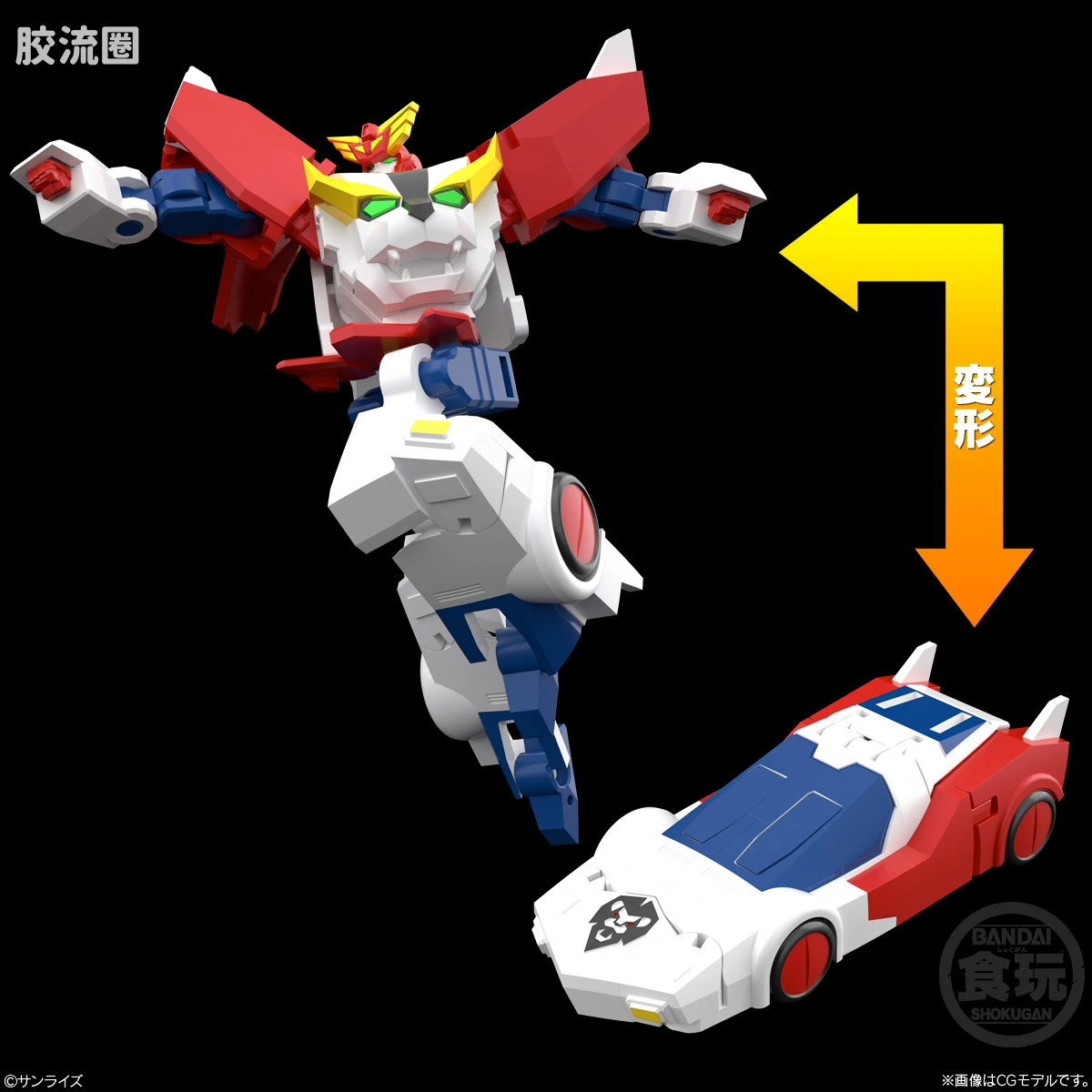 SMP 限定及特别版 勇者凯撒 - 图片