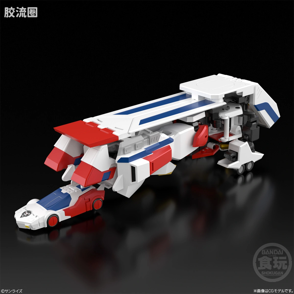 SMP 限定及特别版 勇者凯撒 - 图片