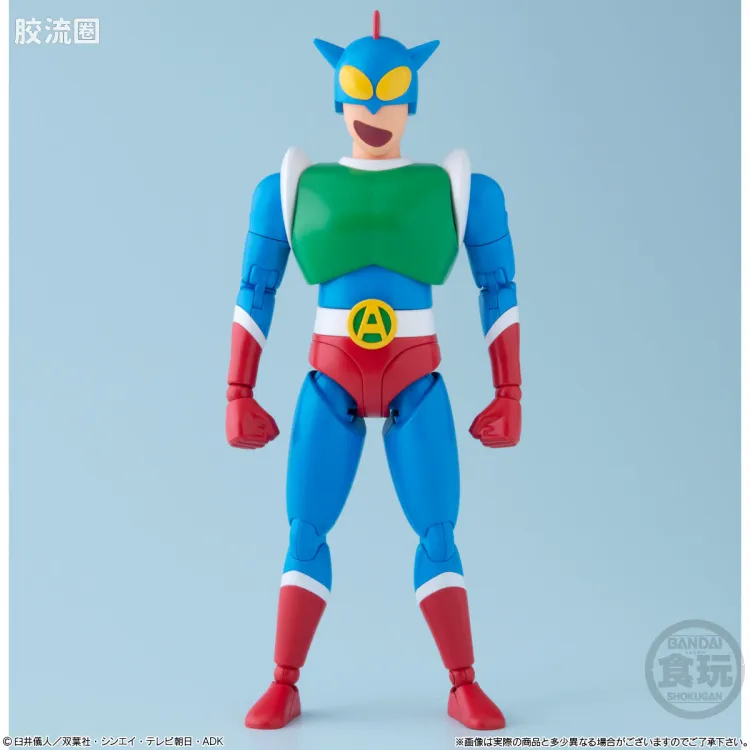SMP SMP Kit Makes Pose 动感超人 - 图片