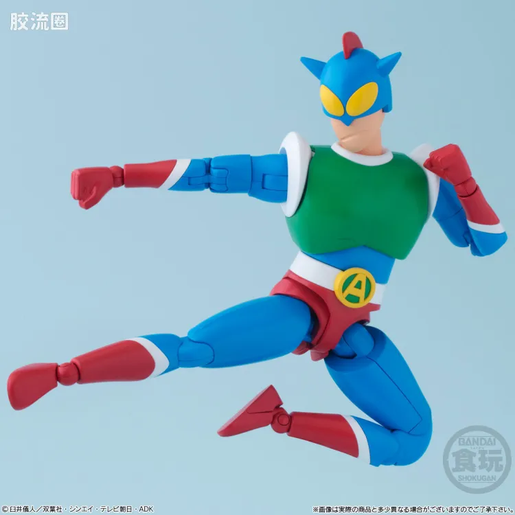 SMP SMP Kit Makes Pose 动感超人 - 图片