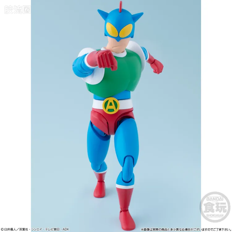 SMP SMP Kit Makes Pose 动感超人 - 图片