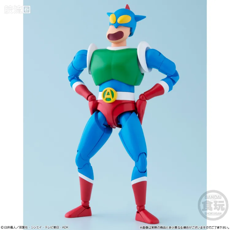 SMP SMP Kit Makes Pose 动感超人 - 图片