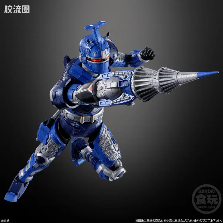 SMP SMP Kit Makes Pose 重甲战队Blue Beet - 图片
